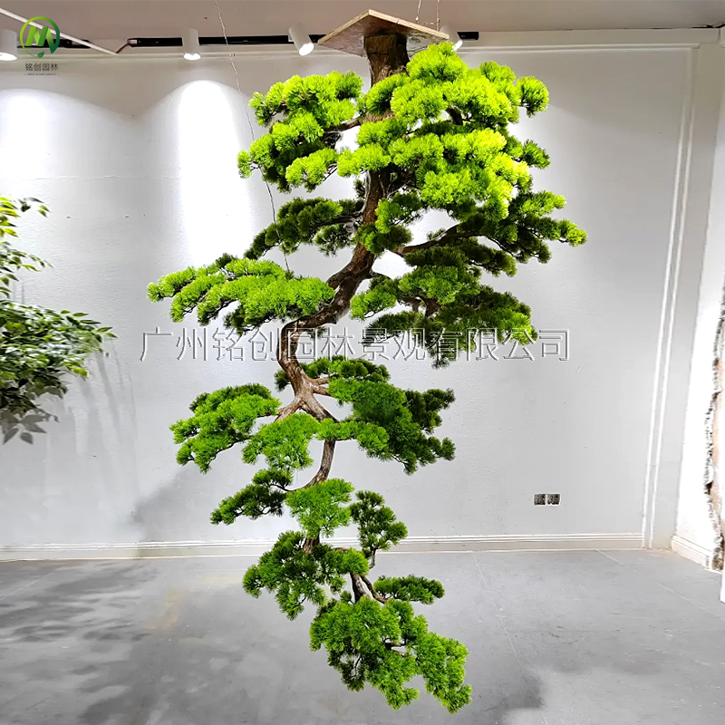 仿真倒挂松树